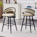 Set of 2 Modern Upholstered Bar Stools with Curved Back, 29 Seat Height, Black Iron Legs for Kitchen Island or Home Bar-Panipeachy